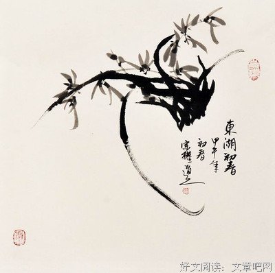 今人孩开觉道心我有得多的故我这句子