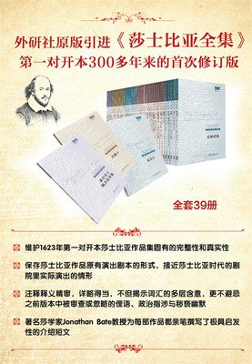 《安东尼和克莉奥佩特拉》影评摘抄