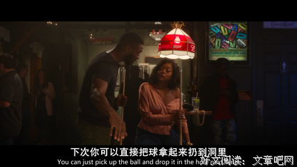 《倾听男人心》经典观后感集