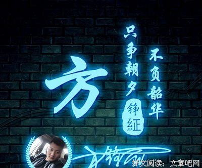 一个人从来不换微信“头像”，十有八九是以下4种人