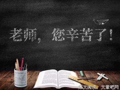 “总会有人读懂你的朋友圈”