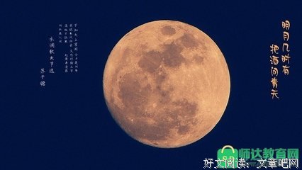 《占领》影评精选