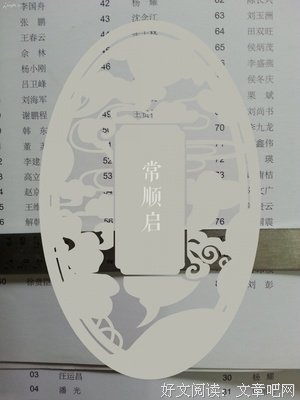 或爱非爱经典名句