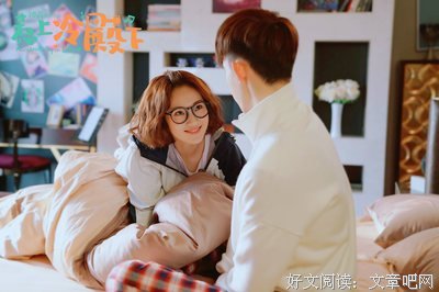 《惹上冷殿下》好看吗？经典影评锦集