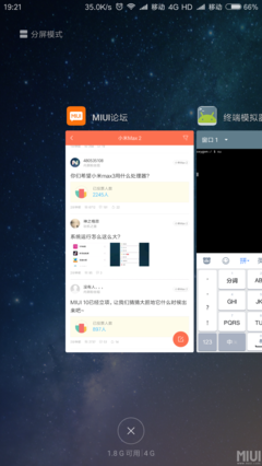 “我就丧一会，明天就好”