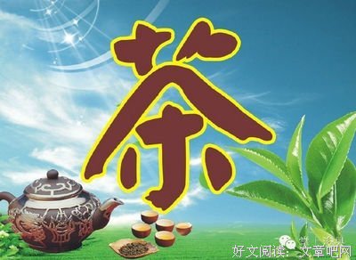 痴女名句欣赏