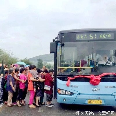 《先学会爱自己，再遇见对的你》读后感精选