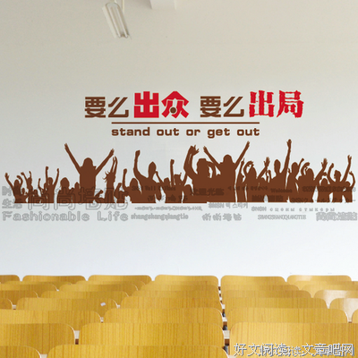 家族财富读后感精选