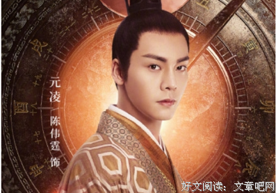 到底谁是他的亲生父亲？
