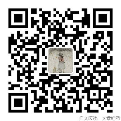 太阳照常升起经典读后感有感