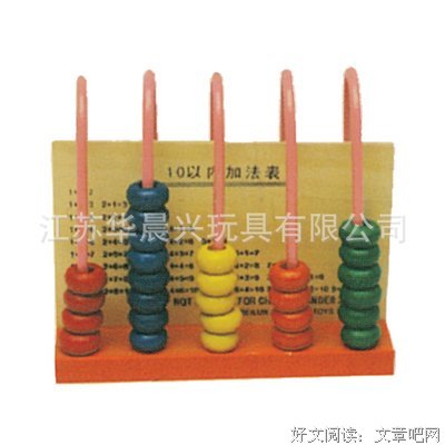 金枝的读后感大全
