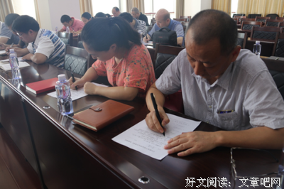 “这是一场特殊的考试”