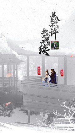 关于芸芸众生的语句