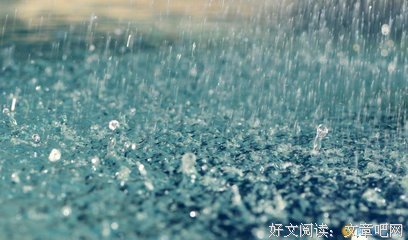 描写无所事事的语句摘抄