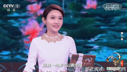 热泪盈眶的名句_关于热泪盈眶的名句