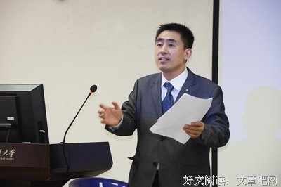 关于习以为常的座右铭