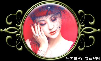 怦然心动格言警句