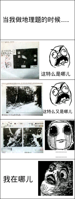 心心念念的名言_关于心心念念的名言