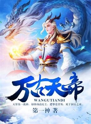 莫欺少年穷句子大全