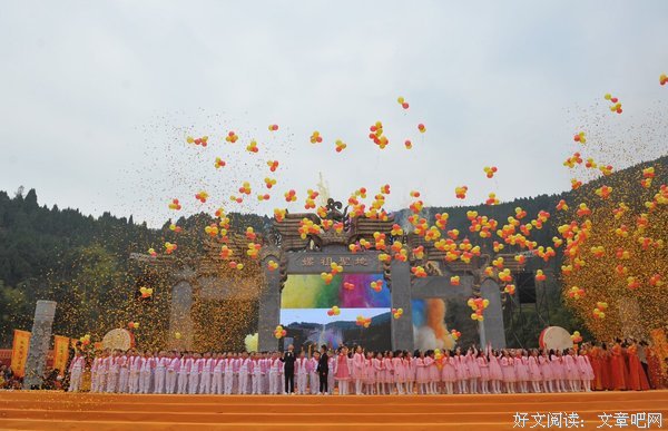 外那会学来肆是祭祀的祀的句子