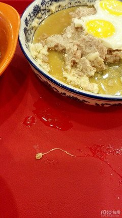 4O年僵尸肉大量流入市场, 千万别吃了,快告知家人!