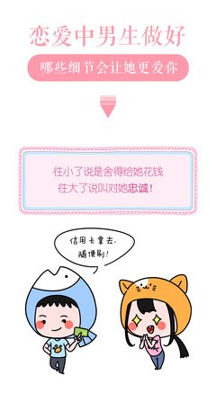 短篇推荐 | 夏烁：新生
