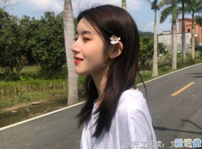 《恋情的终结》经典语句大全