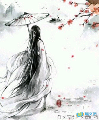 爱 中的优美句子