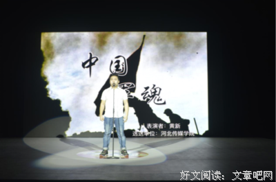 阅读的回忆……句子