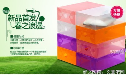 “有些事真的没什么好解释的。”