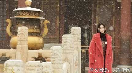 古典风韵名句欣赏