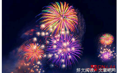颜经典的句子