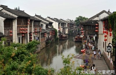 温柔细语！