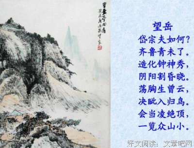 关于孤城的句子