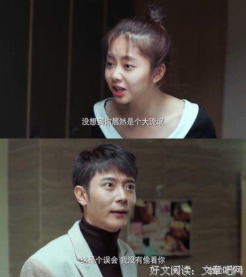 《超市之女》的影评大全