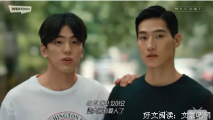 《兄弟今天也很和睦》经典观后感集