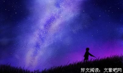 关于淡伤的句子