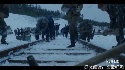 《怪奇物语 第四季》影评摘抄