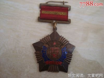 军功章里，军属拥有的何止一半！