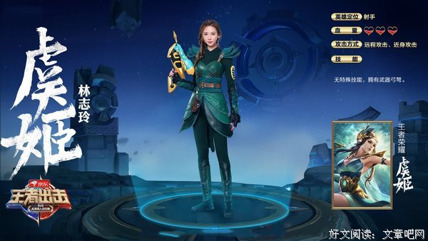 《王者出击》好看吗？经典影评锦集