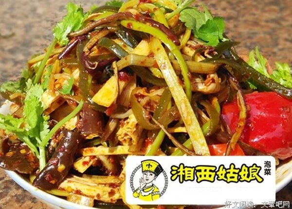 一个女生过得好不好，就看这4个地方