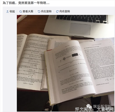 渣了你的人转头变成了别人的好老公
