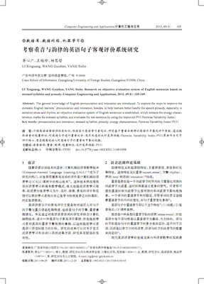 哲思哲会为如句子