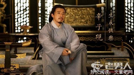 有关凰权的句子