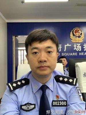 《刑警罗宋》的读后感大全