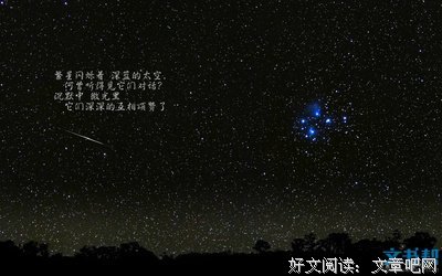 《我要：喊停人生一小时！》读后感精选