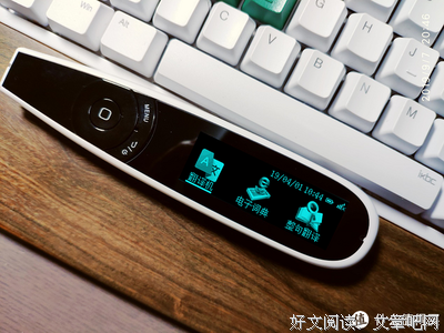 《我的外交翻译生涯》读后感摘抄
