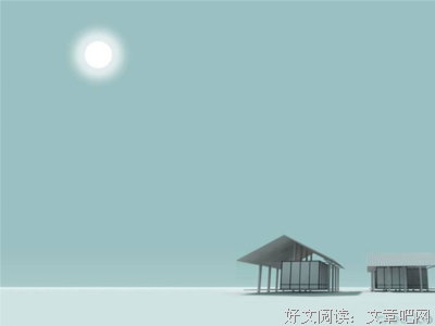关于面目全非的名言