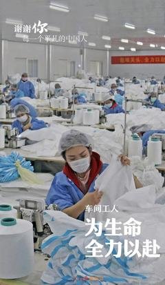 从天而降的名句_关于从天而降的名句