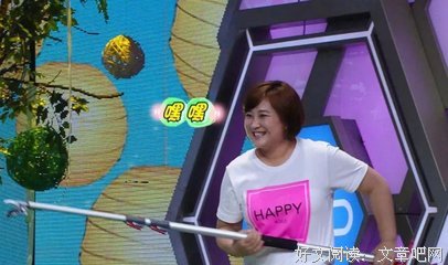 被低估的“傻白甜”，藏着真正的高情商